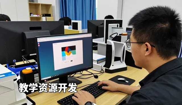 北京知乐英才教育科技发展有限公司展示教辅资料实际应用效果